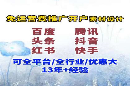 高效SEM托管公司案例对比分析